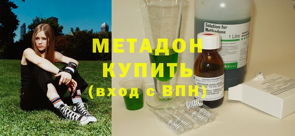 MDMA Белоозёрский